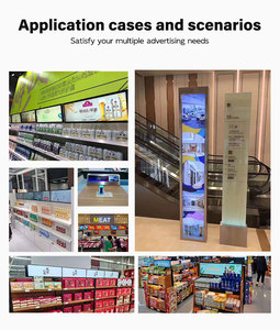 HD Kệ kỹ thuật số biển màn hình dải kéo dài cảm ứng thanh <span class=keywords><strong>LCD</strong></span> quảng cáo hiển thị cho siêu thị - Product Image 2