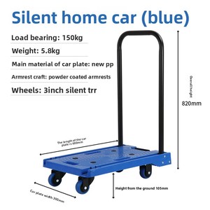 Chariot à plateforme en plastique rouge avec poignée en acier, quatre roues, industriel, durable, 1200x600 mm - Product Image 6