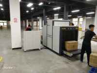 Equipo de Seguridad para Aeropuertos/Hoteles, Escáner de Rayos X para Equipaje de Aeropuerto