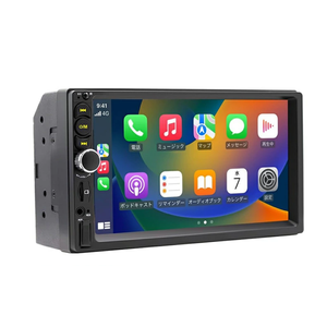 Le système de navigation de voiture portable de 10.2 pouces prend en charge CarPlay/AirPlay/Android Cast Mirror <span class=keywords><strong>WiFi</strong></span> pour Bluetooth MP3 <span class=keywords><strong>Free</strong></span> WAV Audio USB - Product Image 1