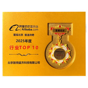 Utilisé pour les serveurs en rack Proliant DL380 Gen10 2U avec processeur Intel Xeon et 24 emplacements DDR4 pour l'<span class=keywords><strong>informatique</strong></span> en nuage - Product Image 4