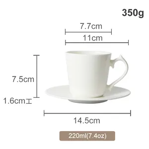 Заводская индивидуальная печать/логотип, китайская чайная чашка и блюдце, керамическая кофейная чашка капучино, белая чашка для капучино, упаковочная коробка на заказ