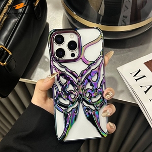 Luxury Plating Butterfly <strong>Cooling</strong> Cover Hollow Out Breathable Soft TPU <strong>Phone</strong> <strong>Case</strong> for iPhone 12 13 14 15 16 Pro Max - Product Image 3