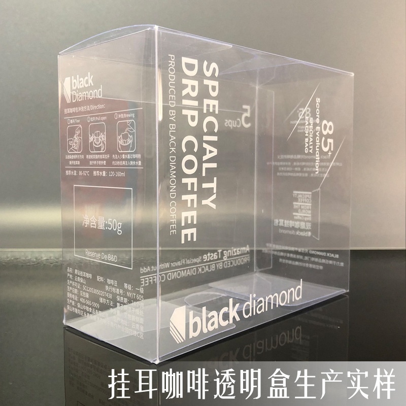 EN PVC Transparent boîtes D'emballage en plastique boîte de rangement pour aliments/bijoux/Bonbons/Cadeau/café