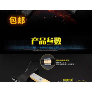 Woodworking <b>Axe</b> Hammer <b>Axe</b> 140mm Blade 380mm <b>Handle</b> Firewood Chopping Tool Linyi Origin OEM Customizable - Product Image 2