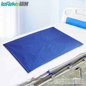 Li Ke transfer <b>pad</b> for bedridden elderly, paralyzed patient, elderly mobile turning mat, multi-functional <b>nursing</b> mat - Product Image 1