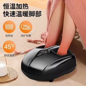 Masajeador Eléctrico de Pies con Bolsas de Aire, Masaje de Suela con Calor para Uso Doméstico, Enchufe de 36V, Corriente Alterna - Product Image 2