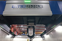Centre d'usinage CNC à portique 5 axes GUOSHENG GMB2520LX, broche HSK-A63, pour moules de précision et aérospatiale