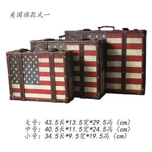 Bagagem decorativa vintage em couro pu, retrô, vintage, mala, clássica, bagagem - Product Image 5