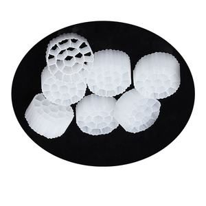 แผ่นกรองชีวภาพพลาสติกสำหรับตู้ปลาตู้ปลาตู้ปลา K3บ่อปลา KKI K5 - Product Image 5