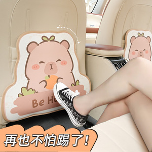 Protector de Asiento Trasero de Coche Kapibala, Anti-Patadas, de Cuero Resistente a las Manchas y al Desgaste, con Diseño de Manzana, Patrón de Cerdo de Hierba Larga y Estampado Be Happy - Product Image 4