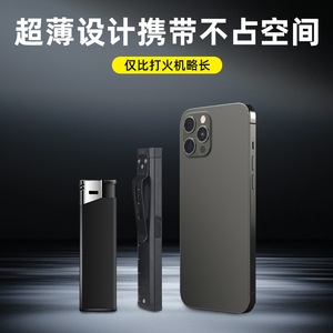 Luz de trabajo Antuke LS07 Cob recargable, linterna LED portátil, mini luz con clip para bolígrafo, para reparaciones de automóviles al aire libre. - Product Image 4