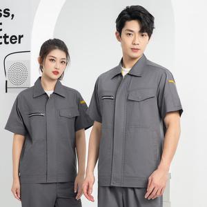 Traje <span class=keywords><strong>de</strong></span> <span class=keywords><strong>Trabajo</strong></span> TN6268 para Taller, Reparación <span class=keywords><strong>de</strong></span> Automóviles, Lavado <span class=keywords><strong>de</strong></span> Autos, Industria, Ropa <span class=keywords><strong>de</strong></span> <span class=keywords><strong>Trabajo</strong></span> <span class=keywords><strong>de</strong></span> Media Manga, Delgada, <span class=keywords><strong>de</strong></span> Verano, Ropa <span class=keywords><strong>de</strong></span> Seguridad - Product Image 2