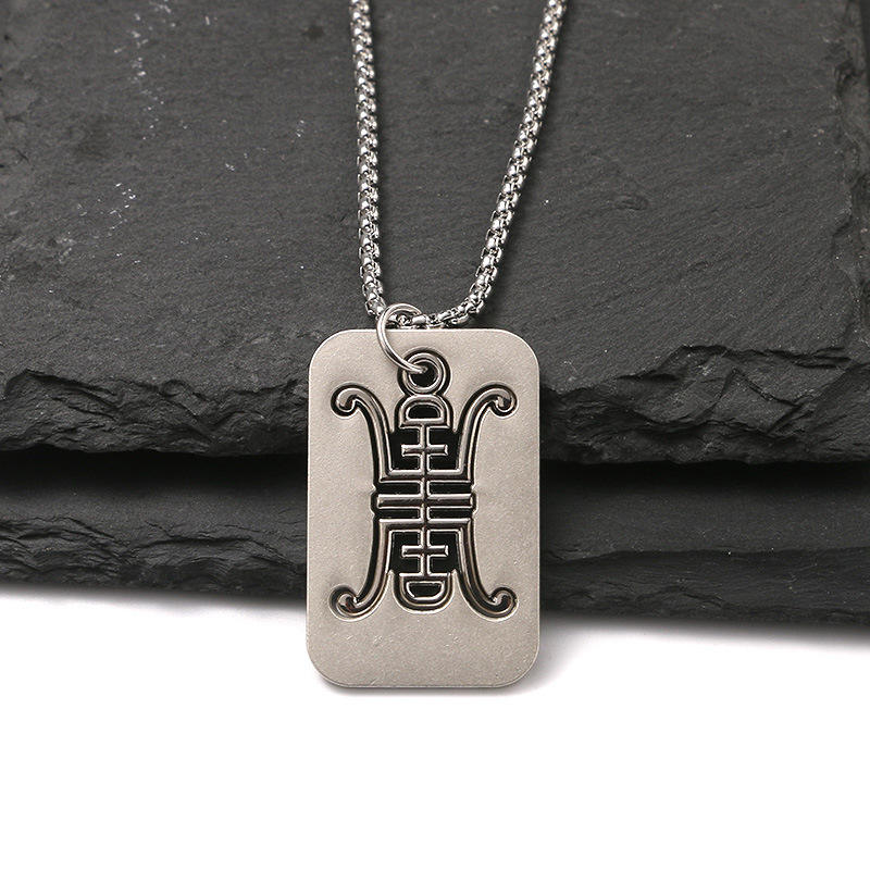 Double caractère pour la longévité/chaîne acier titane 70cm