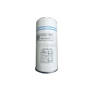 <span class=keywords><strong>BG</strong></span>-piezas de compresor de aire de tornillo industrial, separador de aceite de aire, 575000101P, 575000105P, 575000102P, 575000113P, 575000111P - Product Image 1