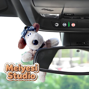 Miyashi Plush Dog Rearview Mirror Ornament Cartoon Car Decoration For Women Interior Accessory - Product Image 3