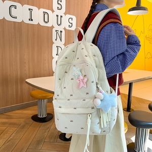 Mochila Ligera para Estudiantes Universitarias, Estilo Forestal, Forro de Poliéster, Exterior de Nailon, Gran Capacidad, para Laptop, con Aislamiento - Product Image 2