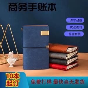 Elegant A6 Business Notebook Set Gift <b>Box</b> Leather Journal Portable Saddle Stitching Loose Leaf Office Stationery - Product Image 5