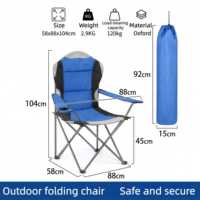 Chaise de camping pliable de luxe en tissu Oxford, portable, pour la plage, la pêche et les activités de plein air
