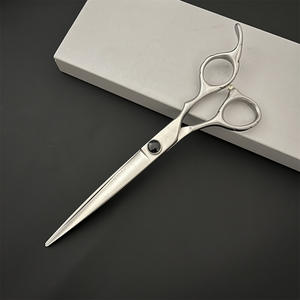 Tijeras de peluquería para mascotas, diseño de espina de pescado de acero inoxidable de 7 pulgadas, para recortar el pelo de perros, herramientas de belleza profesionales - Product Image 2