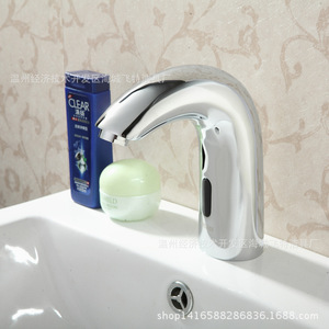 Chất lượng cao đòn bẩy duy nhất Cảm biến nước TAP tự động nhà bếp nhà vệ sinh phòng tắm vòi hiệu quả lõi gốm cho phòng ngủ sử dụng - Product Image 5