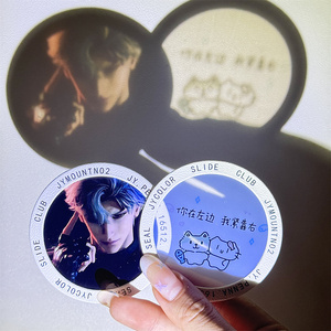 Original Anime Star Round Ins Lens DIY Material Luz y sombra Proyección Marco <span class=keywords><strong>de</strong></span> papel Tarjeta <span class=keywords><strong>de</strong></span> regalo casera - Product Image 3