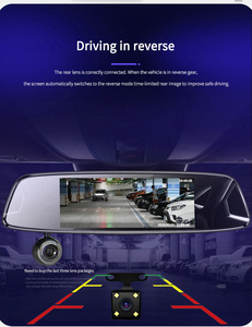 1080P HDDVRカーリアビューミラービデオレコーダーカメラダッシュカムDashCam5インチIPSデュアルチャンネルレンズオートアクセサリー - Product Image 4