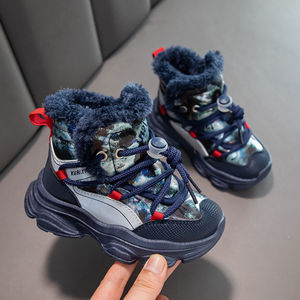 Nouvelles chaussures en coton pour enfants d'hiver, <span class=keywords><strong>bottines</strong></span> pour filles, chaussures à semelle souple, chaussures en pain, bottes de neige pour garçons, bottes en coton doublées de polaire - Product Image 2