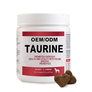 कुत्तों के लिए हृदय समर्थन पूरक तायूरिन cheuss संचार शक्ति, हृदय की मांसपेशियों के कार्य में सहायता करता है - Product Image 1