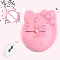 Masseur de poitrine télécommandé BlueRabbit pour adultes, type Donut Kitty, vibromasseur à clip pour les seins, stimulateur de mamelons, jouet sexuel pour femmes