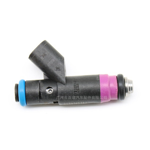 Inyectores de Combustible 04591657AA para Dodge Chrysler, Pieza de Repuesto - Product Image 2