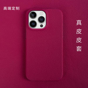 <span class=keywords><strong>เคส</strong></span>โทรศัพท์หนัง<span class=keywords><strong>แท้</strong></span>สำหรับ15 14 <span class=keywords><strong>iPhone</strong></span> 16 Pro Plus Max - Product Image 5