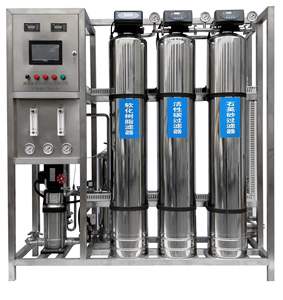 2 t/h équipement automatique intégré de traitement de <span class=keywords><strong>l</strong></span>'<span class=keywords><strong>eau</strong></span> par osmose inverse pure, dispositif de filtration de <span class=keywords><strong>l</strong></span>'<span class=keywords><strong>eau</strong></span> <span class=keywords><strong>du</strong></span> <span class=keywords><strong>robinet</strong></span> <span class=keywords><strong>pour</strong></span> <span class=keywords><strong>l</strong></span>'<span class=keywords><strong>eau</strong></span> souterraine - Product Image 5