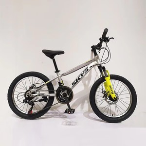 Bicicletta per <span class=keywords><strong>Bambini</strong></span> 6-12 Anni, Mountain Bike da 20 Pollici per Ragazzi e Ragazze <span class=keywords><strong>con</strong></span> Cambio di Velocità - Product Image 4