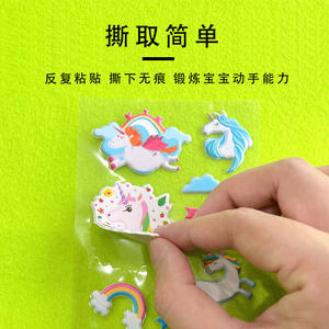 RT-Mart Supermarché Même Style Haute Définition 3D Licorne Sirène Voiture Dessin Animé Bulle Autocollants - Product Image 4