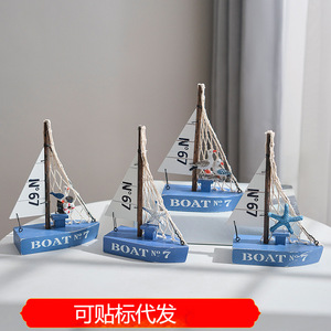 เรือใบเมดิเตอร์เรเนียนแบบจำลองเรือขนาดเล็กตกแต่งบ้านห้องนั่งเล่นเดสก์ท็อปเครื่องประดับงานฝีมือตกแต่งวัสดุ MDF รูปร่างไม่สม่ำเสมอ - Product Image 5