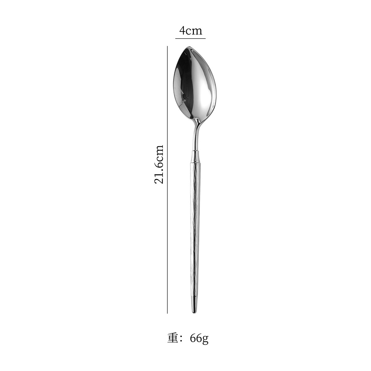 Dinner Spoon - Silver