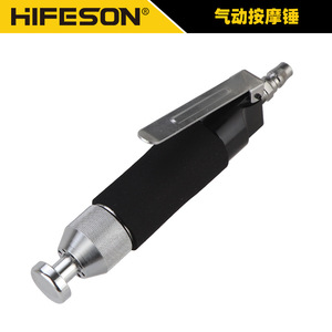 2C Massage Hammer <b>12V</b> <b>Plug</b>-In Manual Wired Control Body Massage Tool - Product Image 3