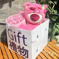 Nouveautés LUYI - Bouquets de fleurs préservées, ours en peluche dans des boîtes cadeaux pour la Saint-Valentin