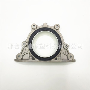 25180973 Nouvel ensemble de joint d'huile arrière de vilebrequin pour moteur de voiture et de camion Chevrolet Sail, fourni directement par le fabricant - Product Image 2