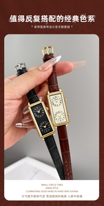 Reloj de pulsera minimalista cuadrado para mujer, doble movimiento, correa de cuero vintage, reloj de cuarzo, adecuado para el lugar de trabajo - Product Image 5