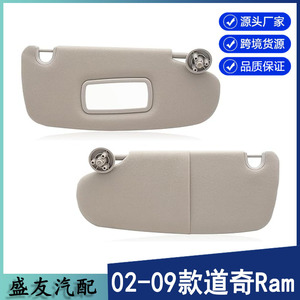 Pare-soleil Dodge Ram 1CT11TL2AA gris, lot de deux, accessoire de toit pliable - Product Image 5