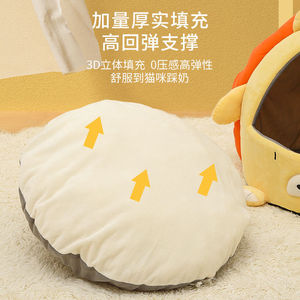 Cat House Round Enclosed Warmth Pet <b>Bed</b> For Cat Soft PP Cotton Winter Sleeping <b>Nest</b> - Product Image 3