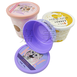 Frozend plástico 500g redondo blanco pera crema agria base con tapa - Product Image 5