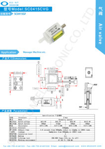 Mini Micro 3/6/12V DC Miniatura Micro Gas Aire Solenoide Válvula de retención con estructura de diafragma - Product Image 2