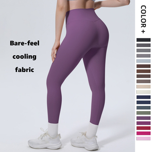 Leggings de sport et de yoga taille haute, couleur unie, haute élasticité, sensation seconde peau, effet push-up, anti-transpiration, pour fitness, direct usine - Product Image 3
