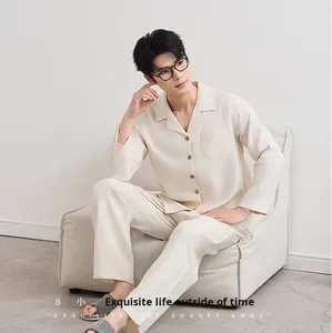 Pijamas de Lino y Algodón de Color Sólido Simple, Traje de Verano Delgado para Parejas, Ropa de Dormir para Hombre y Mujer con Cintura Elástica - Product Image 3