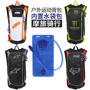 Hydration <b>Backpack</b> For Motorcycle Riding, Off-Road Racing & Hiking - 2L Water Bladder, Breathable Mesh, Reflective Strips - Product Image 2