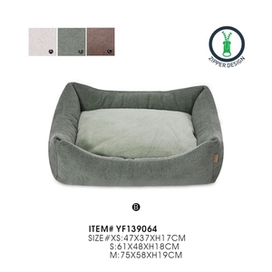 Cama para mascotas de felpa de lino minimalista, colchón para perros con cojín lavable desmontable de doble cara - Product Image 3