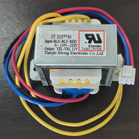 Transformateur laminé EI48 EI57 EI66 30VA 80VA 100VA, transformateur audio basse fréquence, 50 Hz à 60 Hz, 220 V à 12 V